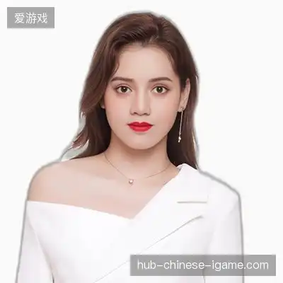 林诺